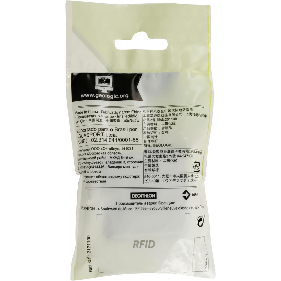 IMG_1116493