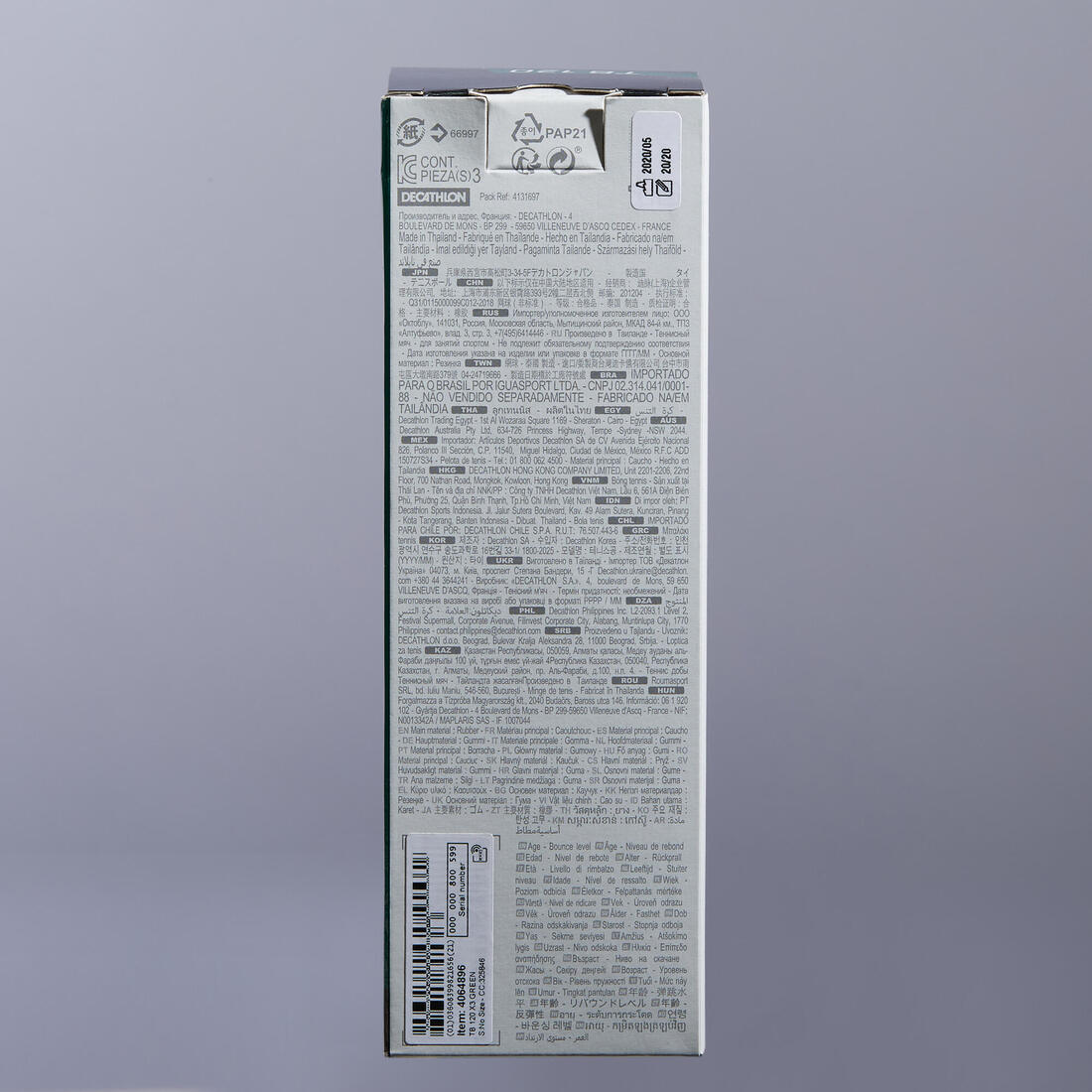 IMG_8590424_2