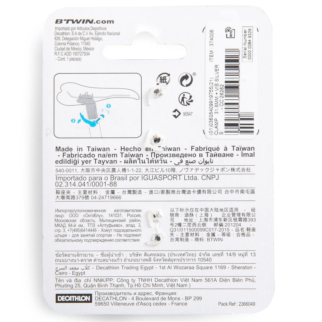 IMG_3640340_3