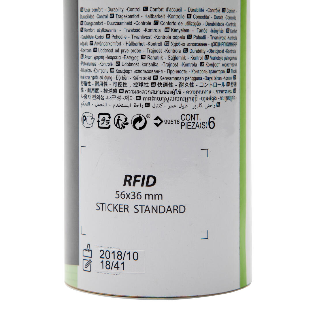 IMG_1588380