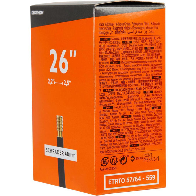 Bike Inner Tube 26x2.2/2.5 Schrader Valve 48mm, photo 7 of 5
