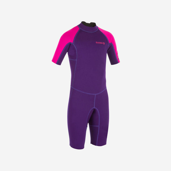 





100 kid’s 1.5 mm neoprene blue Shorty Surfing wetsuit, photo 1 of 6