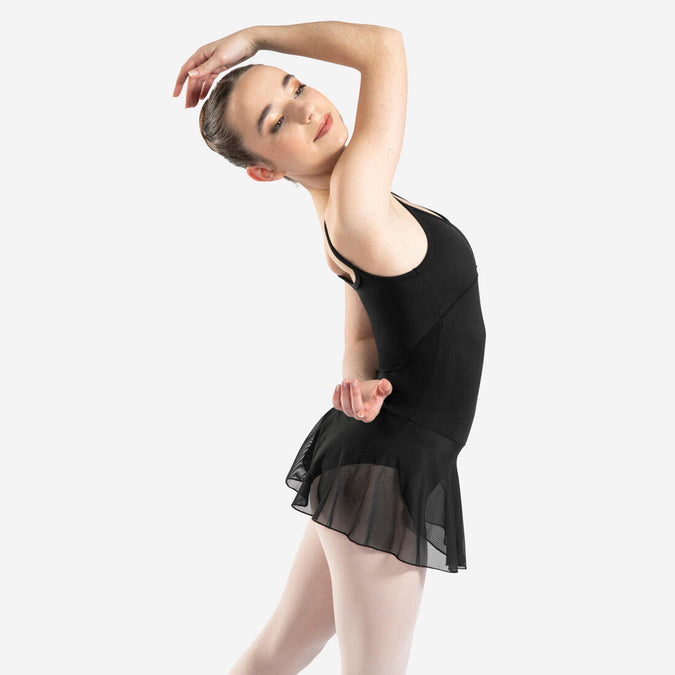 





Girls' Ballet Skirted Leotard - Coral, photo 1 of 6