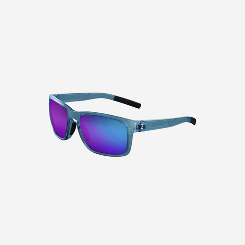 





Adults Category 3 Sunglasses