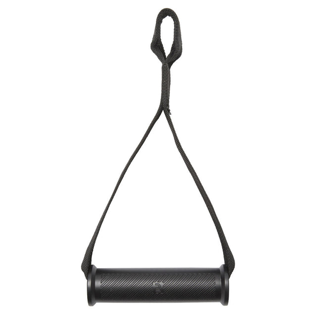 





Weight Training Pulley Handle - Black, photo 1 of 4
