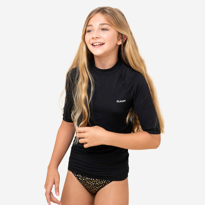 





Kids' UV Protection Sun Top - Coral, photo 1 of 10