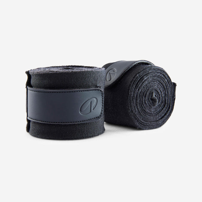 





Boxing Wraps 2.5m -  Black, photo 1 of 5