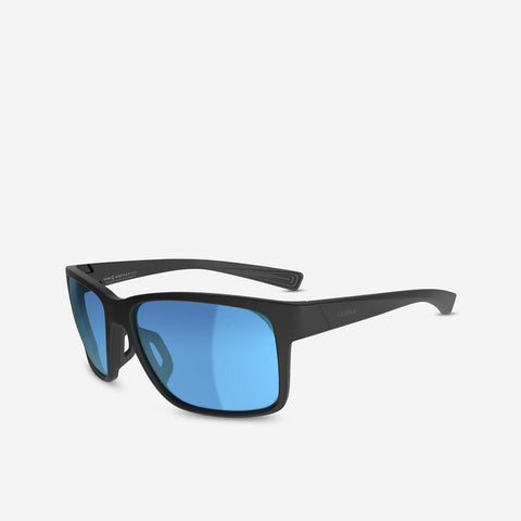 





Adult Running Glasses Runstyle 2 Category 3