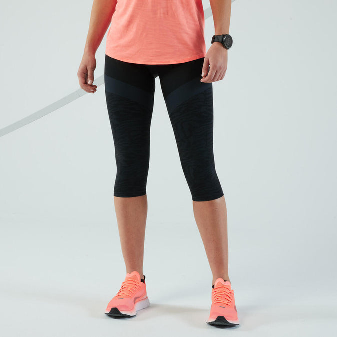 





CARE Women's seamless cropped running bottoms, photo 1 of 5