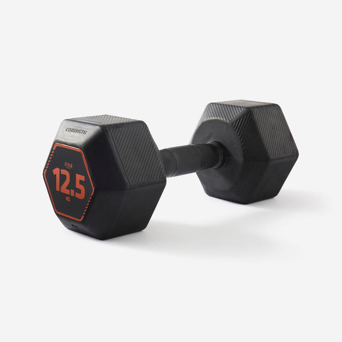 





Cross Training and Weight Training Hex Dumbbell 12.5 kg - Black, photo 1 of 4