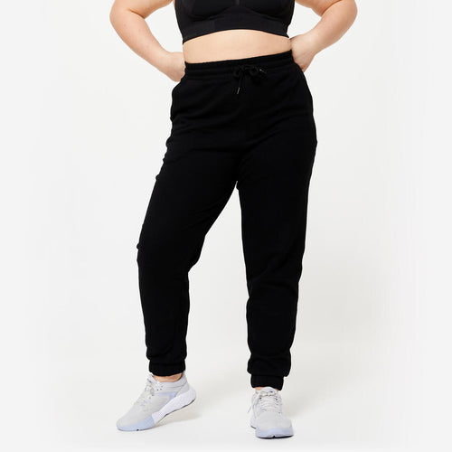 





Women's Regular-Fit Fitness Bottoms 500 Essentials