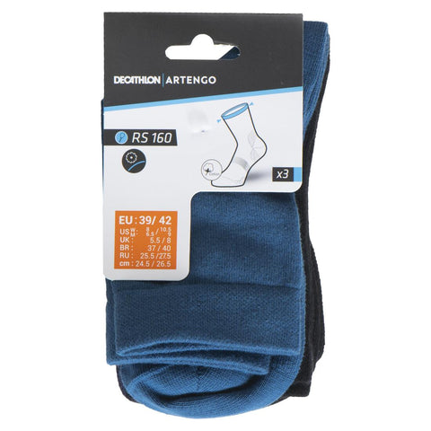 





High sports socks rs 160 tri-pack