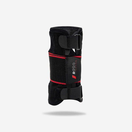 





Adult Left/Right Wrist Support Strap R900 - Black