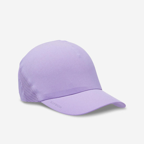 





Men's Women's KIPRUN Adjustable Running Cap