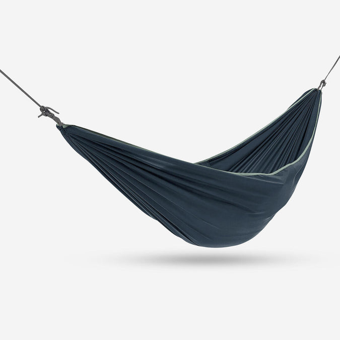 





One-person Hammock - Basic 300 x 150 cm - 1 Person, photo 1 of 9