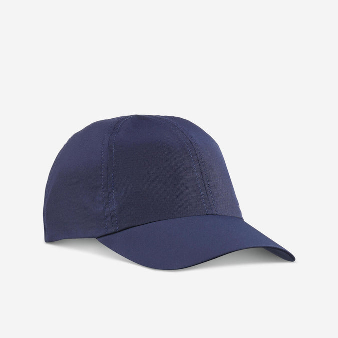 





Travel Trekking Cap | TRAVEL 100, photo 1 of 8