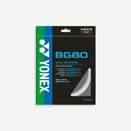 





BG 80 Badminton String - White