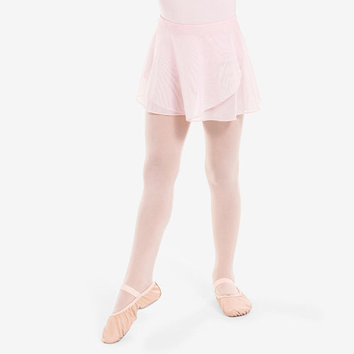 





Girls' Voile Ballet Wrap Skirt