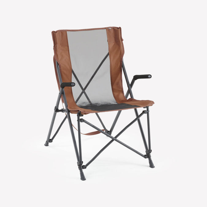 





Camping Comfortable Folding Armchair, photo 1 of 9