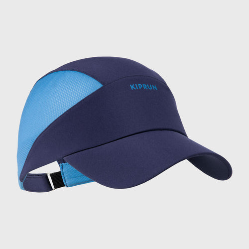 





RUN DRY breathable children's running cap