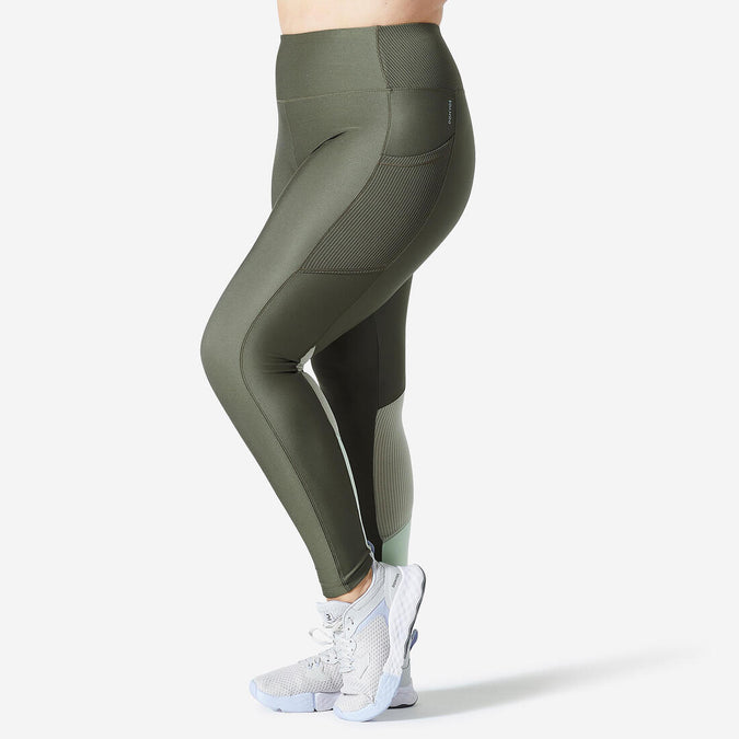 





Women's Fitness Leggings with Pocket - Smoky, photo 1 of 5