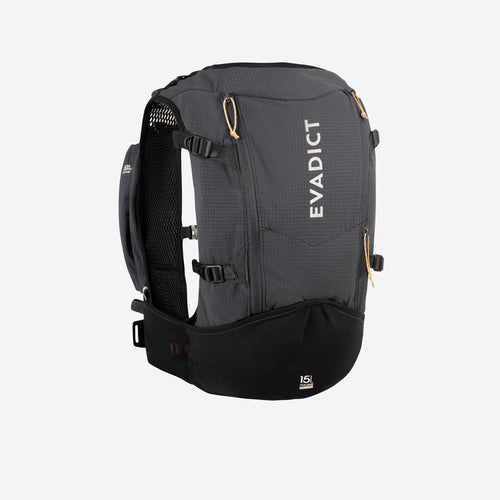 





UNISEX ULTRA TRAIL RUNNING BAG 15 L - BLACK/BRONZE