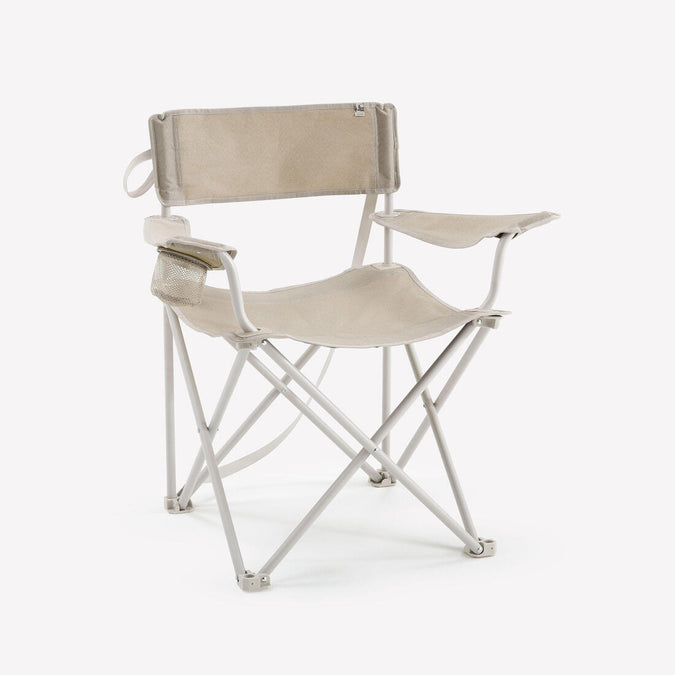 





Camping Big Folding Armchair - Basic XL, photo 1 of 7