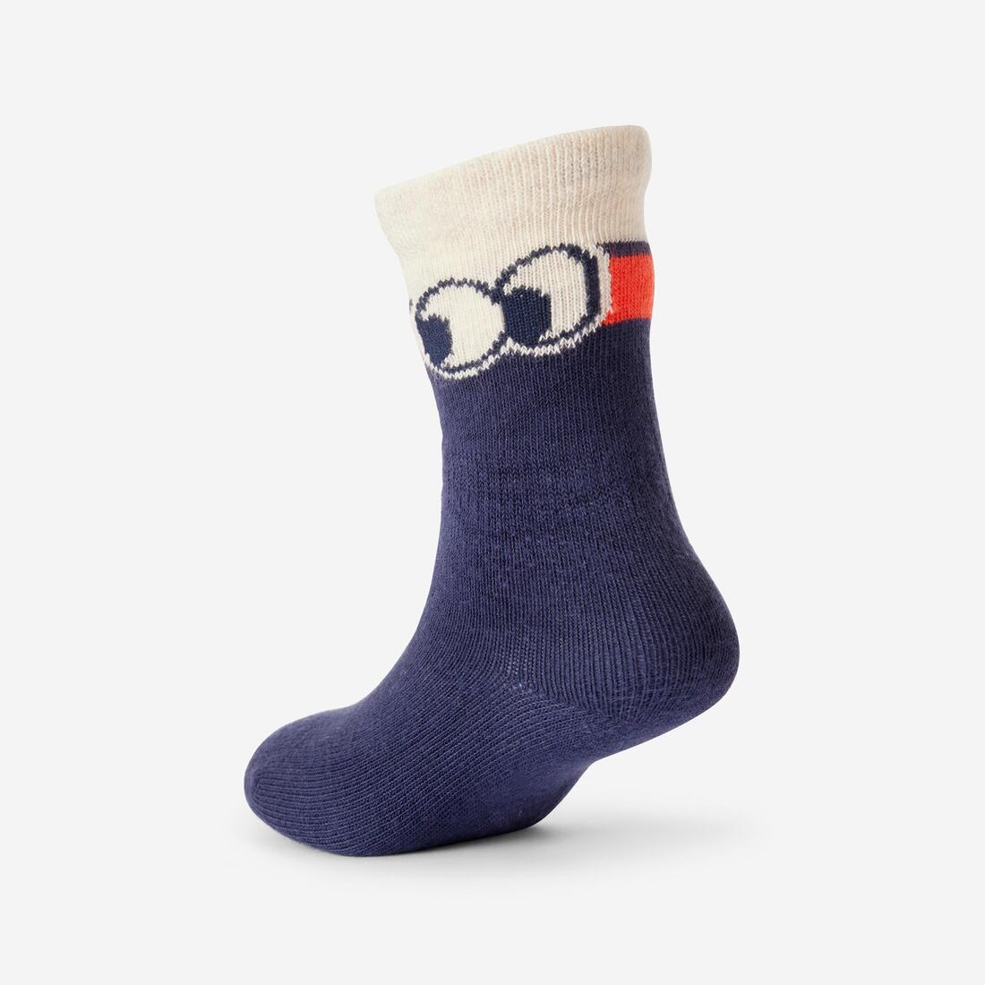 DECATHLON Kids' socks 5-pack - patterns | Socks DECATHLON Kids' socks 5-pack - patterns | Socks