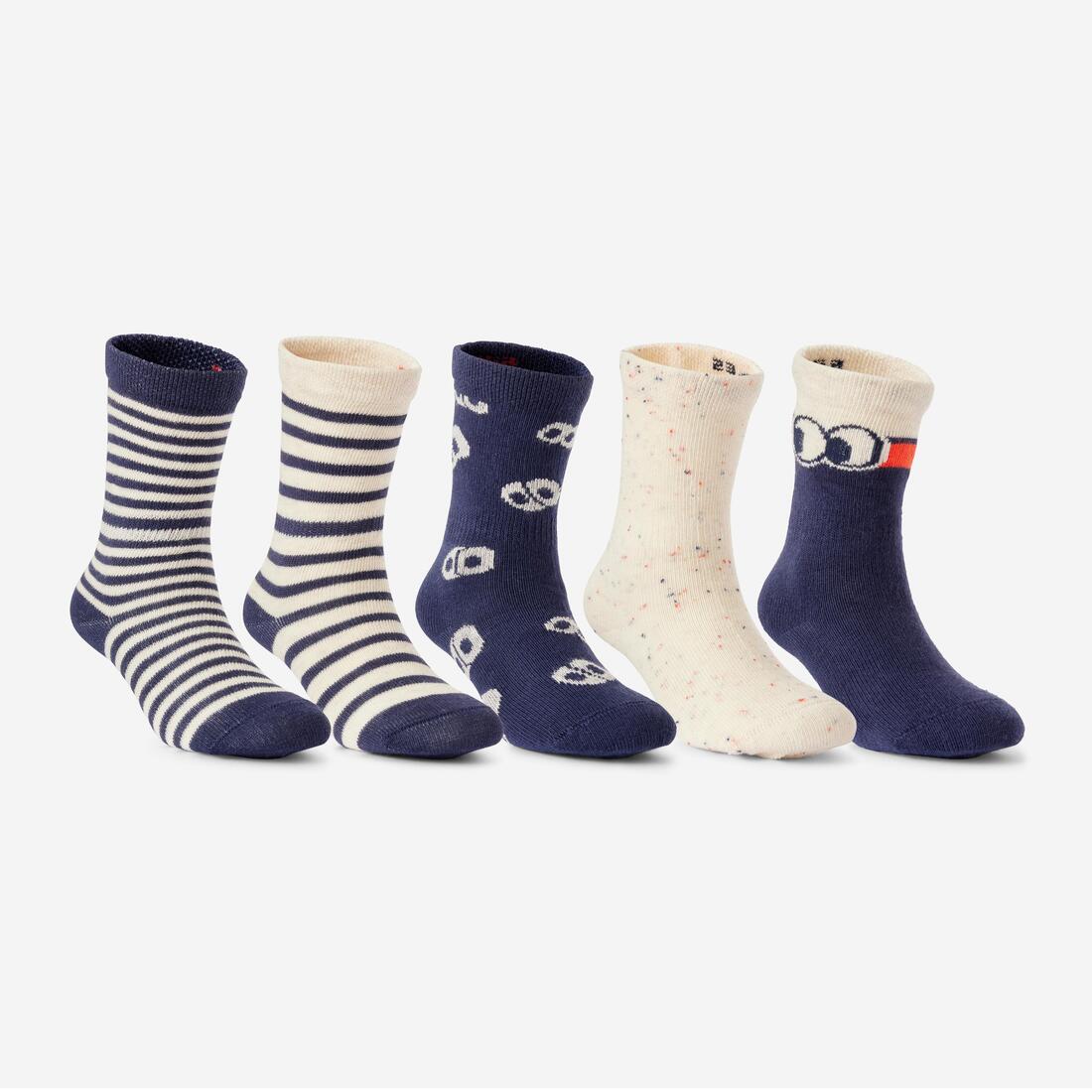 DECATHLON Kids' socks 5-pack - patterns | Socks DECATHLON Kids' socks 5-pack - patterns | Socks