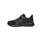 Product thumbnail 7 of 8