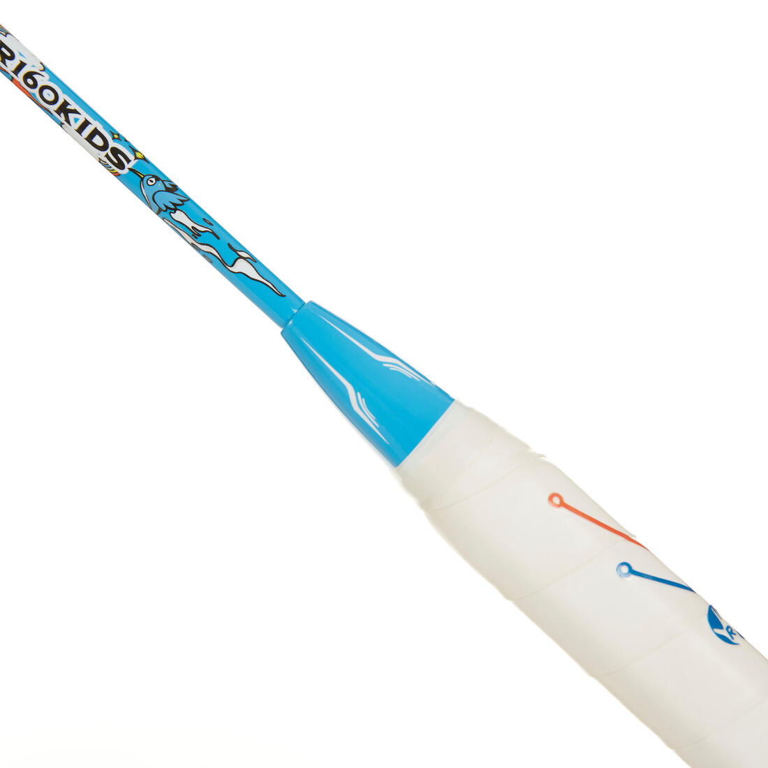 KUIKMA Junior badminton racket br 160 kid easy | Badminton racket KUIKMA Junior badminton racket br 160 kid easy | Badminton racket