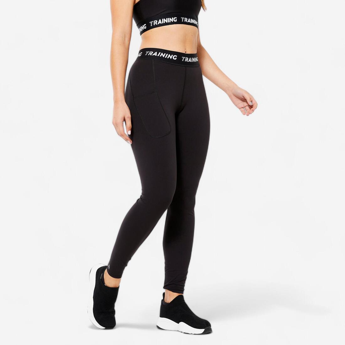 DOMYOS Women's cardio training comfortable and soft long leggings - black | Leggings
