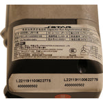 Product thumbnail 3 of 5