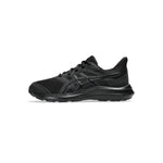 Product thumbnail 7 of 7