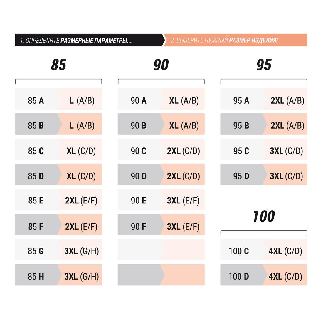 IMG_8736841_11