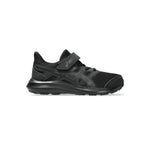 Product thumbnail 5 of 8