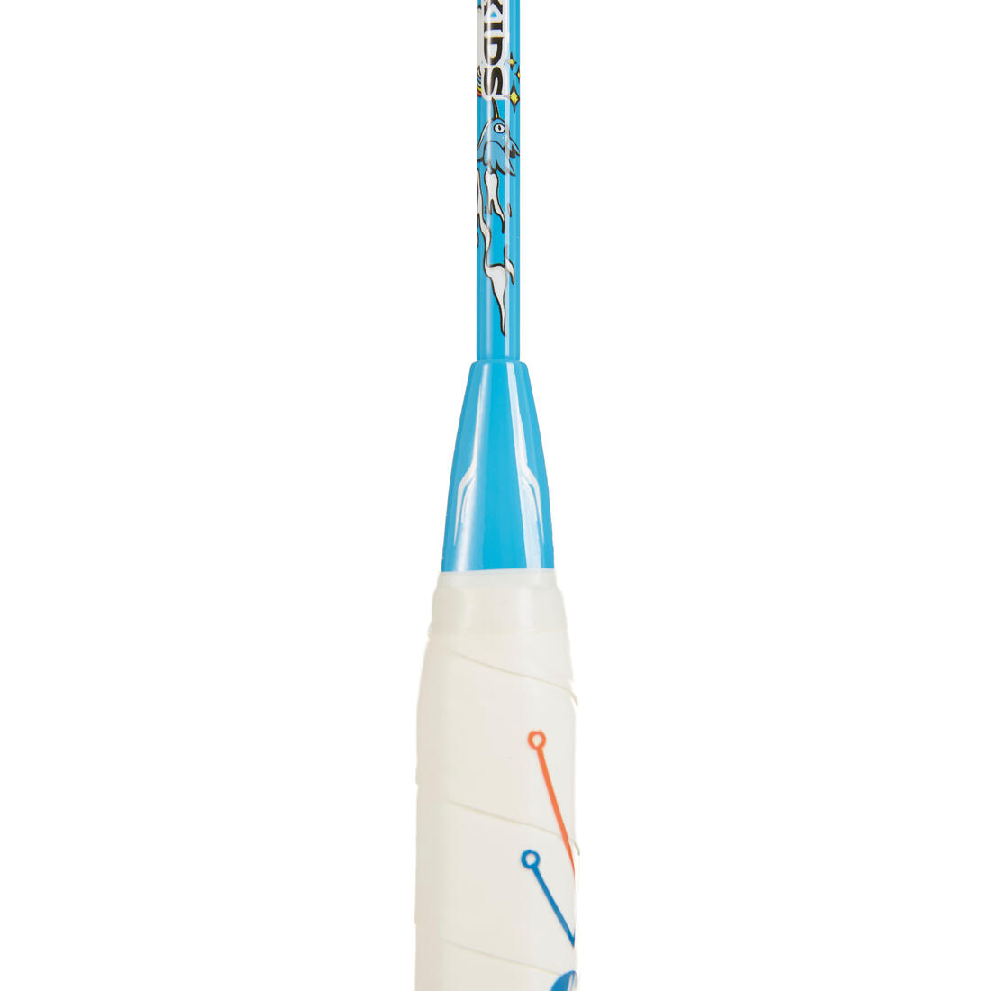 KUIKMA Junior badminton racket br 160 kid easy | Badminton racket KUIKMA Junior badminton racket br 160 kid easy | Badminton racket