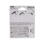 Product thumbnail 6 of 6