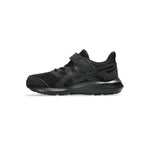 Product thumbnail 1 of 8