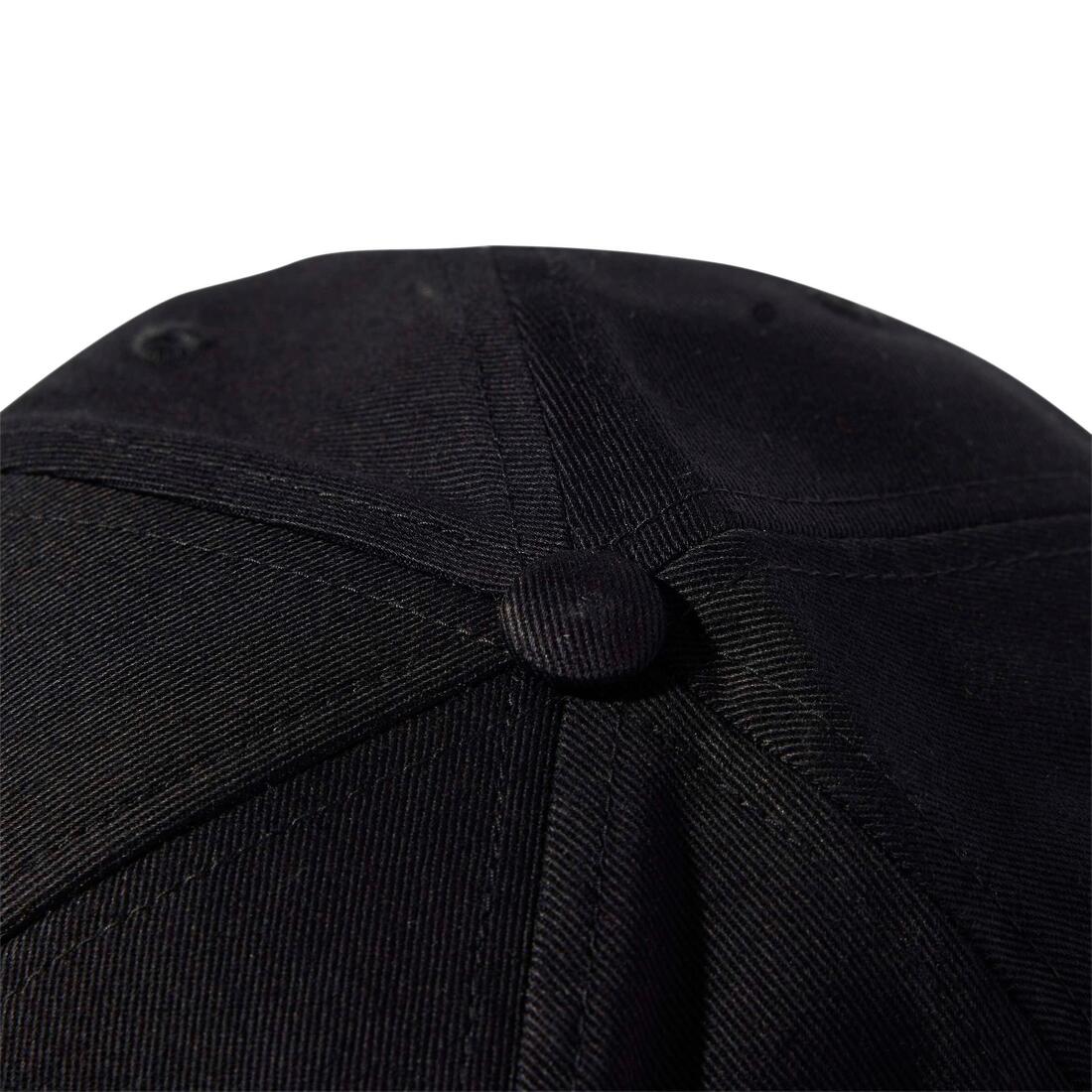 ADIDAS Unisex new logo baseball cap, black | Cap ADIDAS Unisex new logo baseball cap, black | Cap