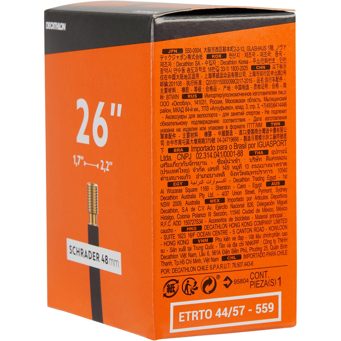 IMG_8549114_5