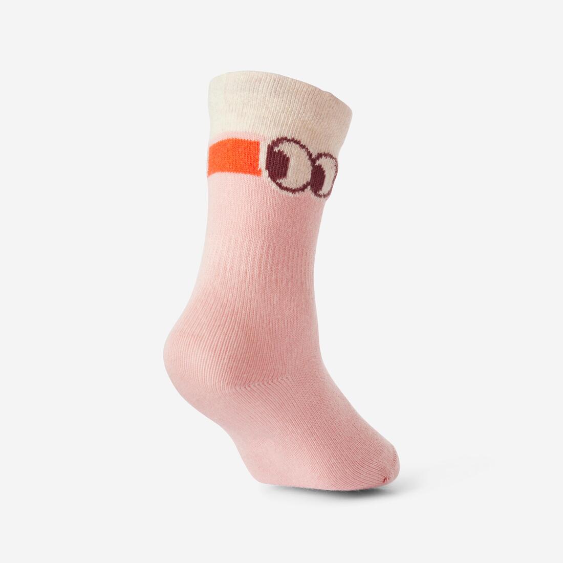 DECATHLON Kids' socks 5-pack - patterns | Socks DECATHLON Kids' socks 5-pack - patterns | Socks