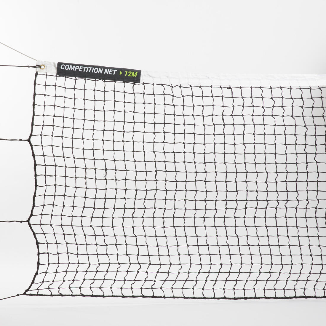 KUIKMA Tennis competition net | Tennis net