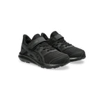 Product thumbnail 3 of 8