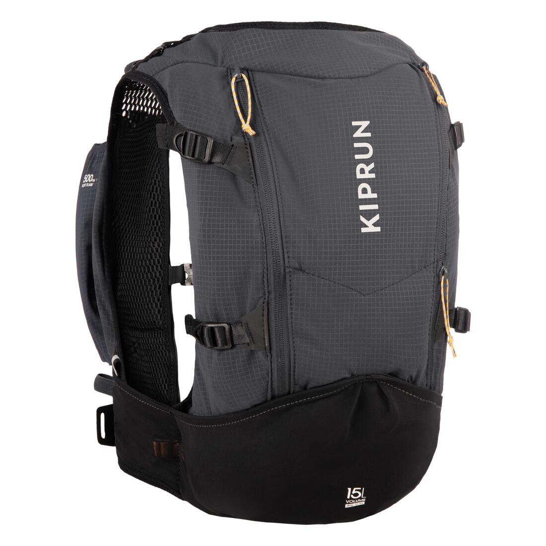 KIPRUN Unisex ultra trail running bag 15 l - black/bronze | Hydration backpack