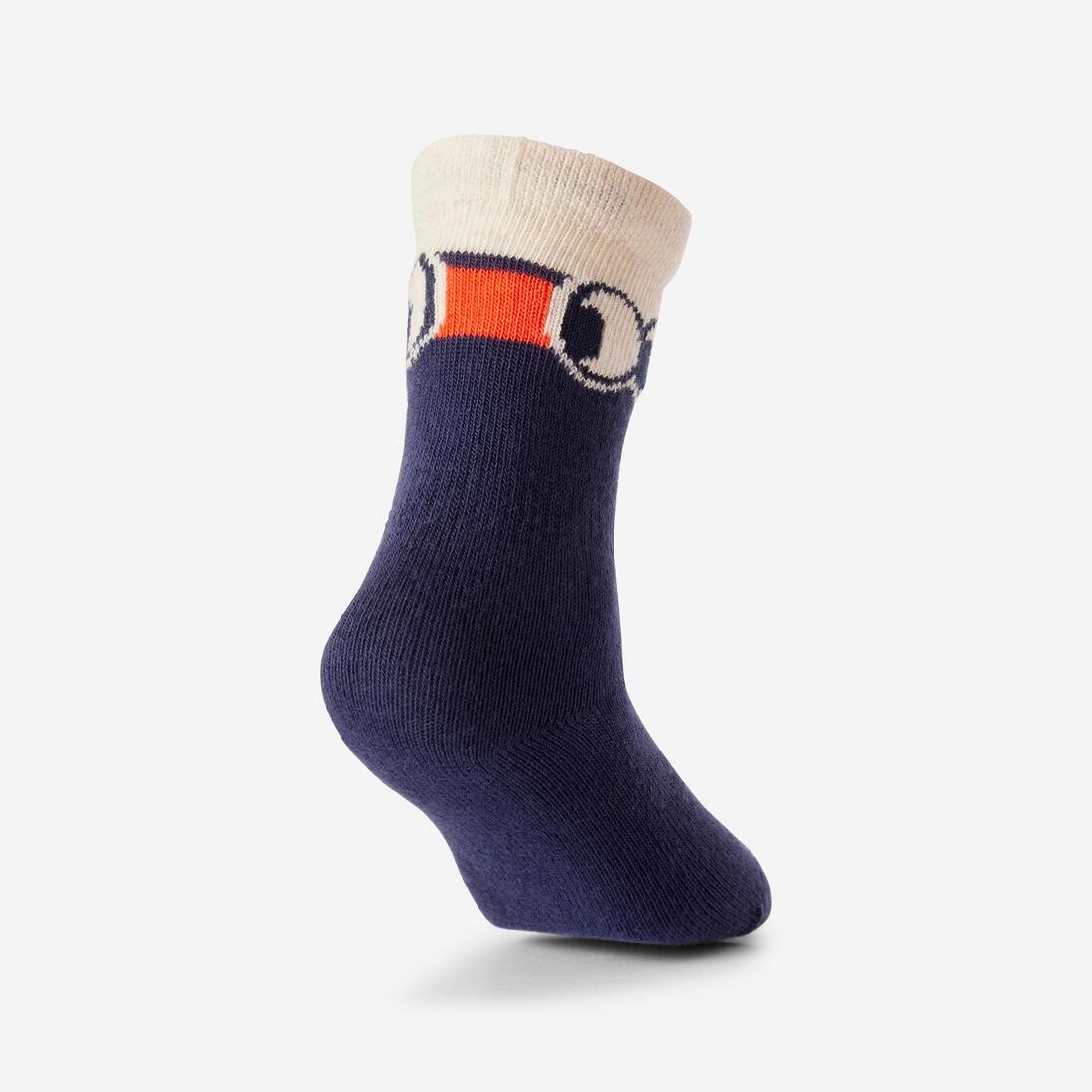 DECATHLON Kids' socks 5-pack - patterns | Socks DECATHLON Kids' socks 5-pack - patterns | Socks