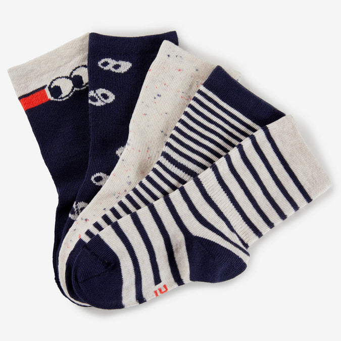 





Kids' Socks 5-Pack - Patterns, photo 1 of 6
