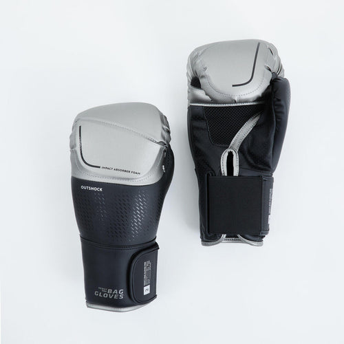 





Punching Bag Gloves 900 Pro Boxing - Black/Silver