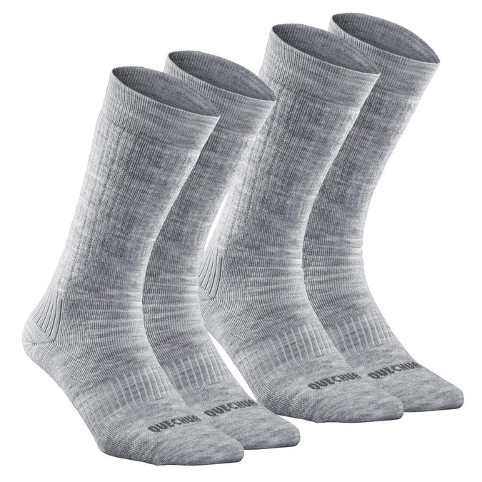 





Adult Warm Hiking Socks - SH100 X-WARM MID - 2 Pairs, photo 1 of 6