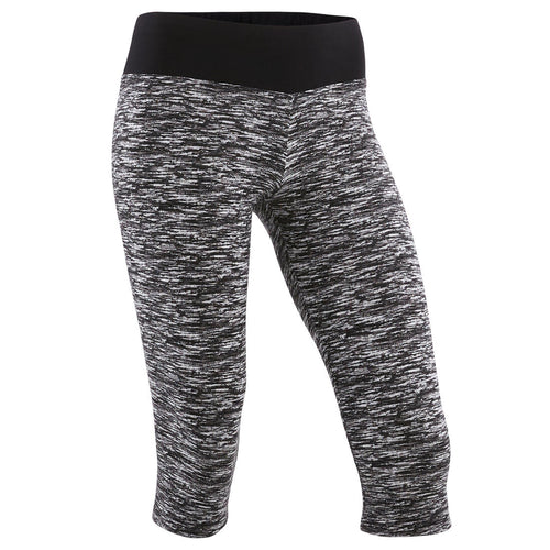 





Girls' Breathable Cotton Cropped Leggings/Print